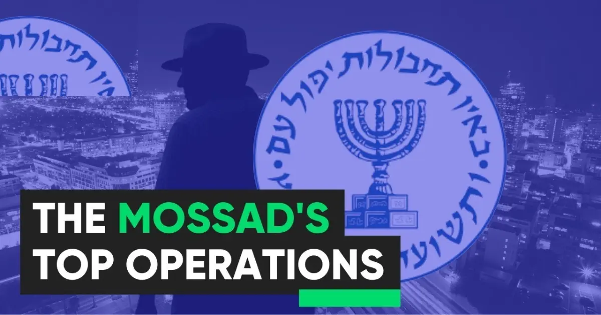 Mossad