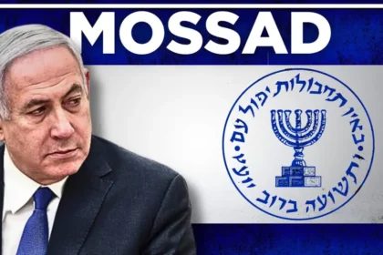 Mossad